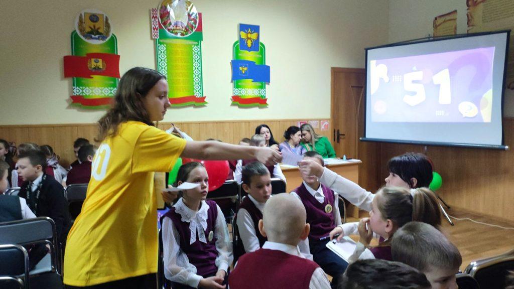 В Климовичах играли в «Большую игру»