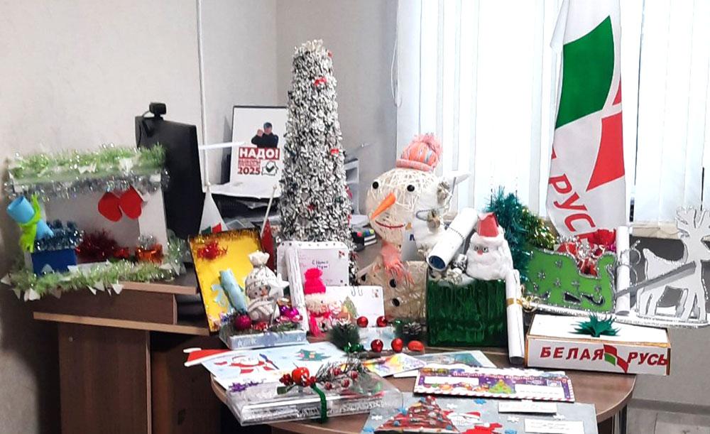 изображение_viber_2024-12-10_16-41-09-970