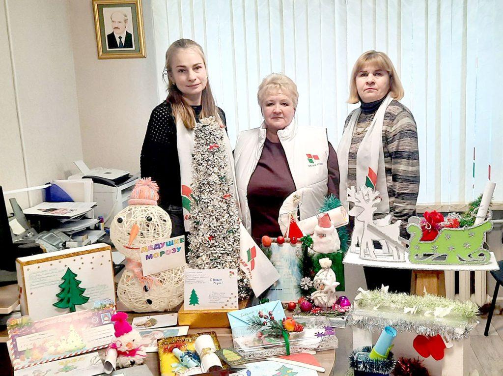 Стали известны победители районного этапа областного конкурса «Письмо Деду Морозу»