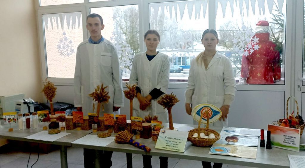 Ярмарку целевой подготовки провели в Климовичском аграрном колледже
