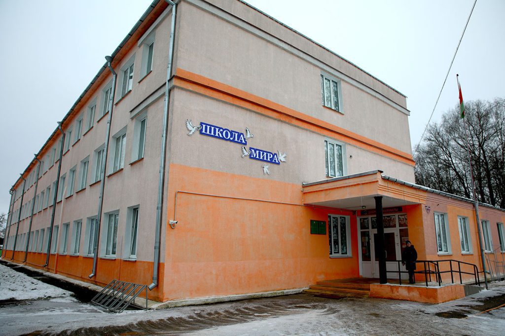 Климовчанам рассказали, какие задачи решает районное отделение ОО «Белорусский фонд мира»