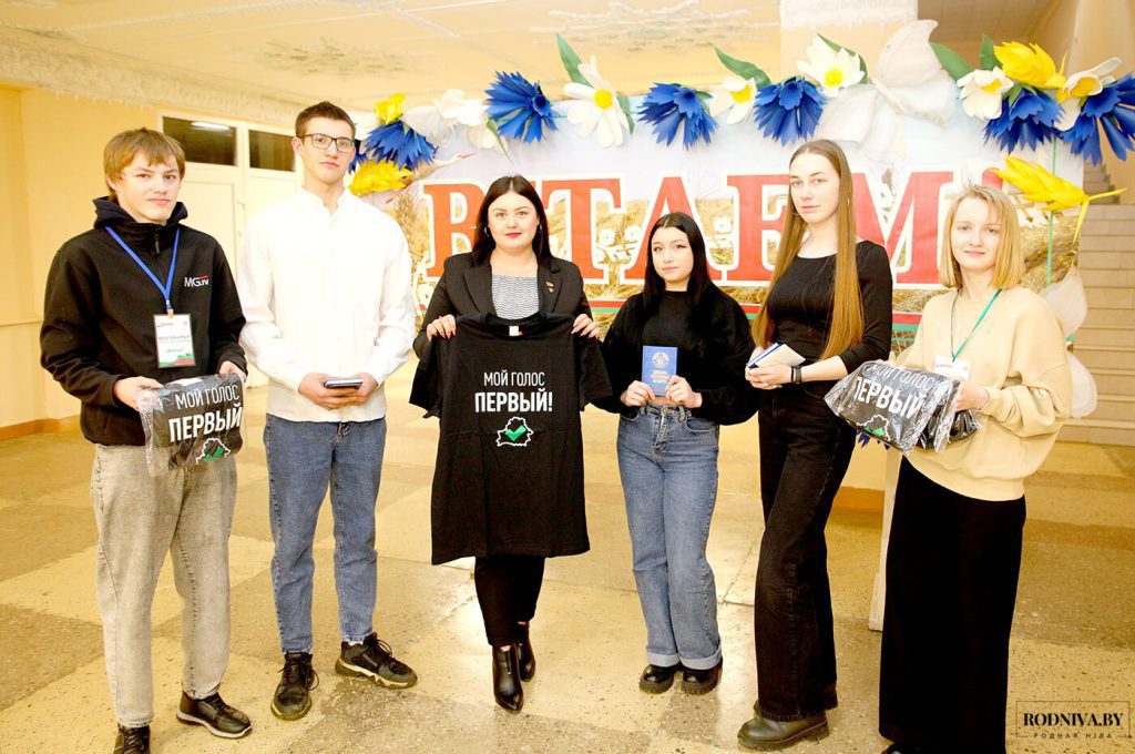 Учащиеся Климовичского аграрного колледжа впервые голосуют на выборах Президента Республики Беларусь