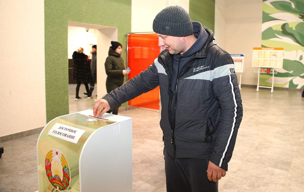 На Климовщине проходит третий день досрочного голосования на выборах Президента Беларуси