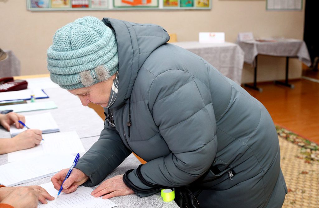 В Климовичском районе продолжается досрочное голосование на выборах Президента Республики Беларусь