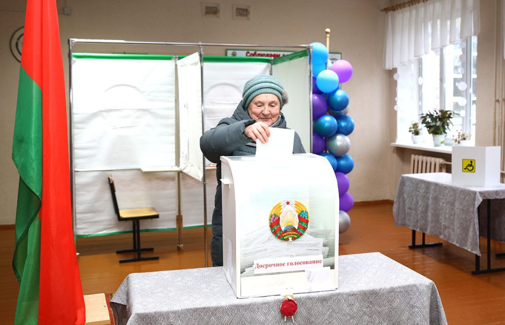 В Климовичском районе продолжается досрочное голосование на выборах Президента Республики Беларусь