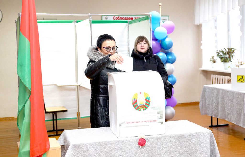 В Климовичском районе продолжается досрочное голосование на выборах Президента Республики Беларусь