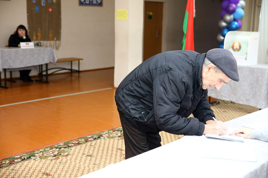 Жители Климовщины голосуют досрочно