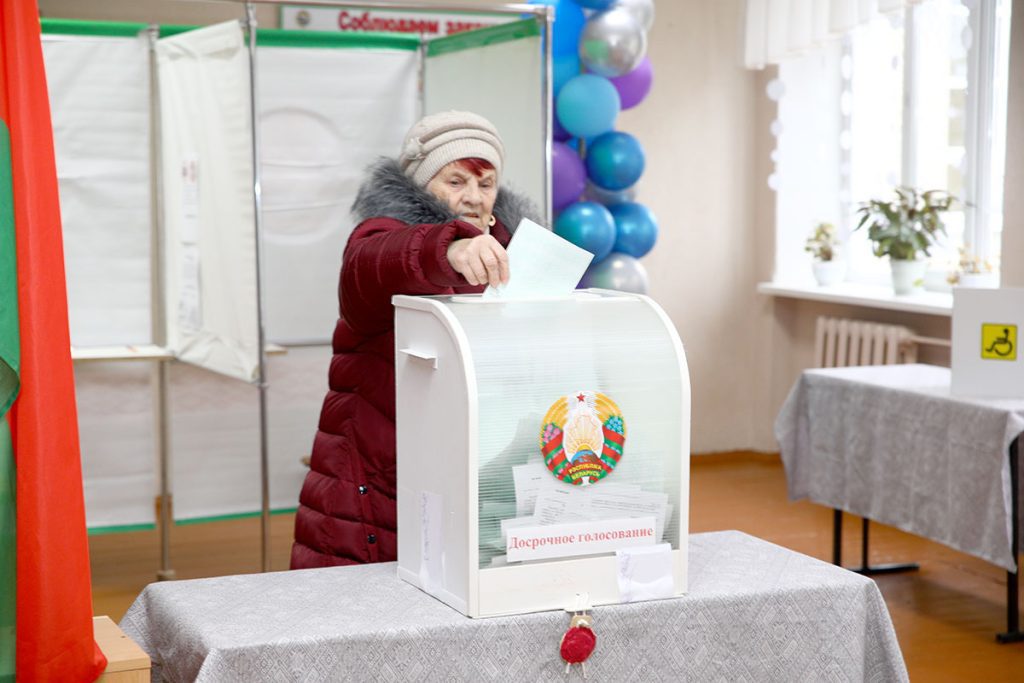 Жители Климовщины голосуют досрочно
