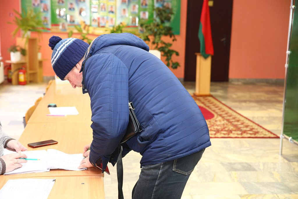 Жители Климовщины голосуют досрочно