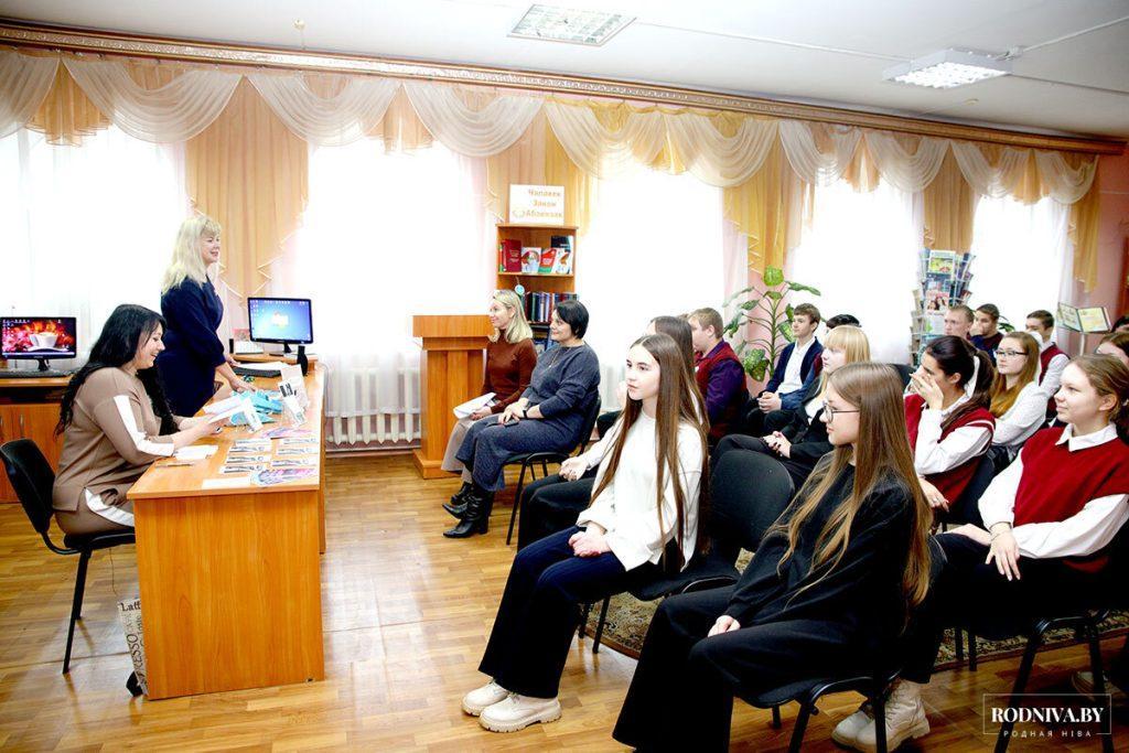 Поэтесса Ольга Белова встретилась с климовчанами