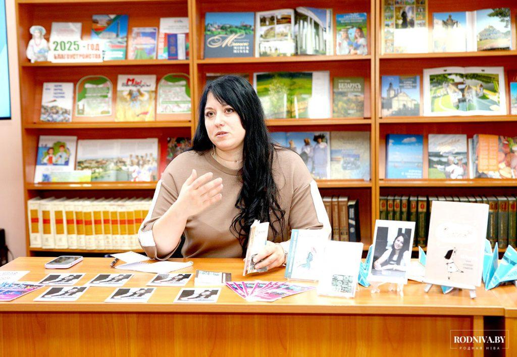 Поэтесса Ольга Белова встретилась с климовчанами