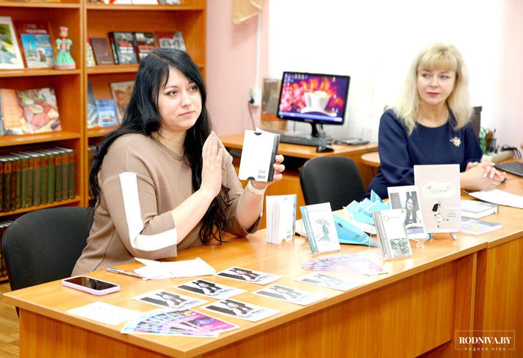 Поэтесса Ольга Белова встретилась с климовчанами