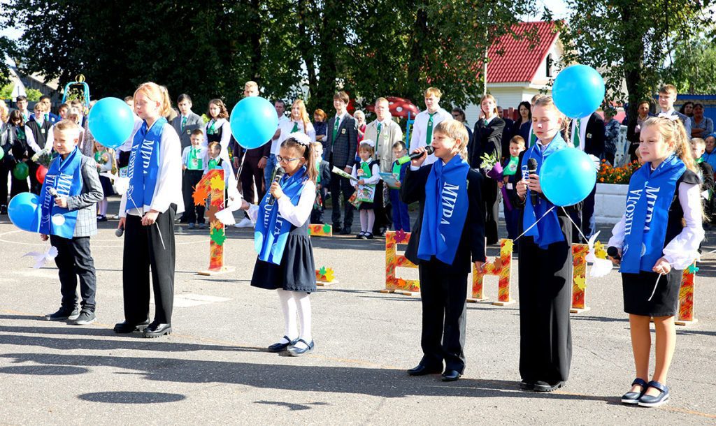 Климовчанам рассказали, какие задачи решает районное отделение ОО «Белорусский фонд мира»