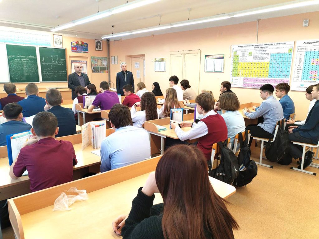 Представители БГСХА встретились со школьниками Климовичского района