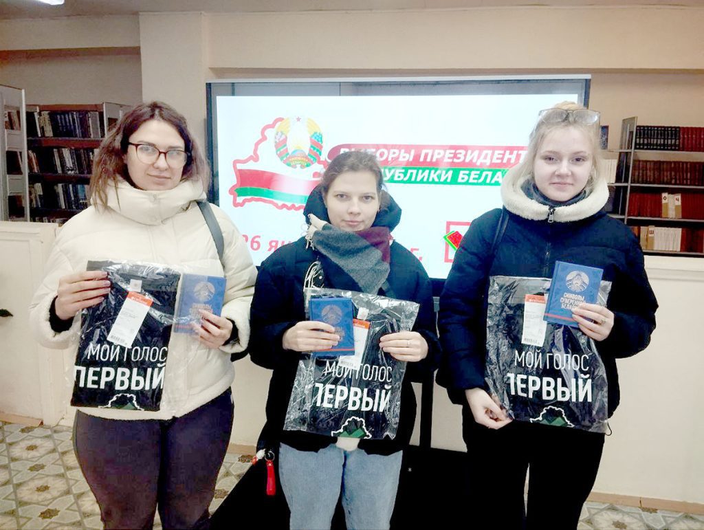 Молодежь Климовщины считает, что голос земляков должен быть услышан