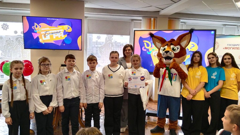 В какой игре приняли участие климовчане