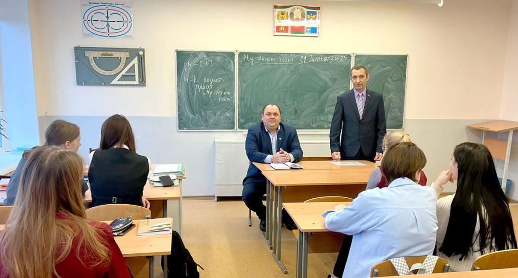 Работники Водоканала встретились с учащимися средней школы № 1 г. Климовичи. О чем говорили