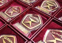 За продукцию Климовичского КХП голосуем на «Качество.бел»!