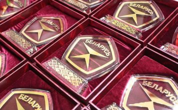За продукцию Климовичского КХП голосуем на «Качество.бел»! Главная