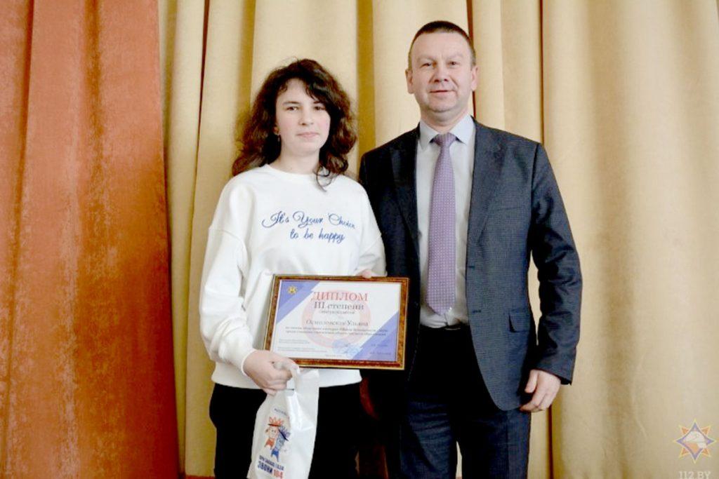 Климовчане вернулись с наградой областной «Школы безопасности-2025»