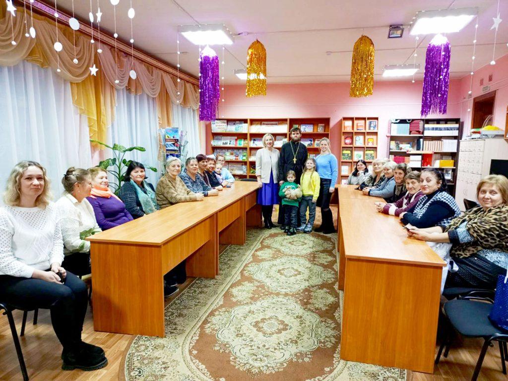 Десять лет дорогой духовности. Клуб традиционных славянских ценностей при Климовичской центральной районной библиотеке им. Ивана Пехтерева празднует юбилей