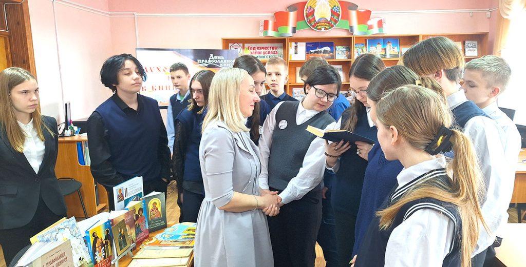 Десять лет дорогой духовности. Клуб традиционных славянских ценностей при Климовичской центральной районной библиотеке им. Ивана Пехтерева празднует юбилей