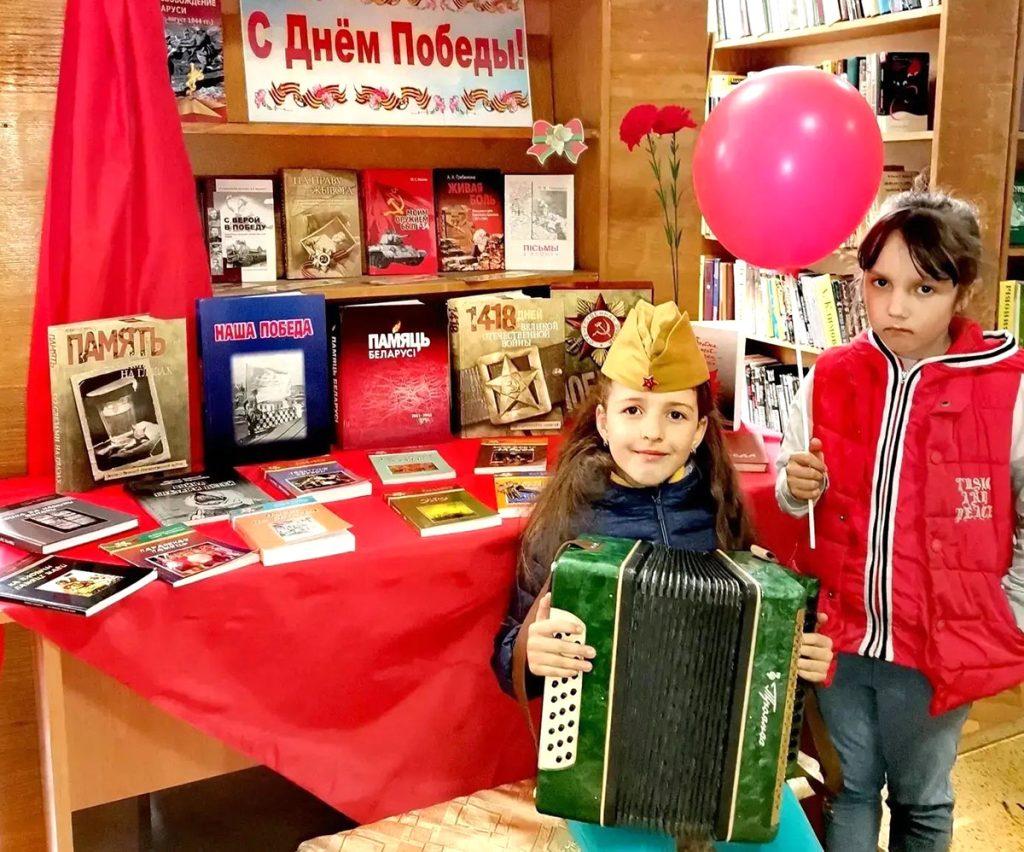 В Климовичах реализуется интерактивный библиотечный патриотический проект