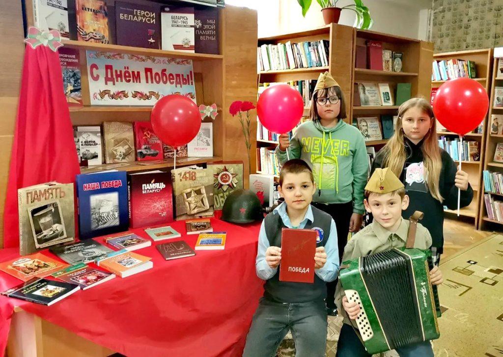 В Климовичах реализуется интерактивный библиотечный патриотический проект