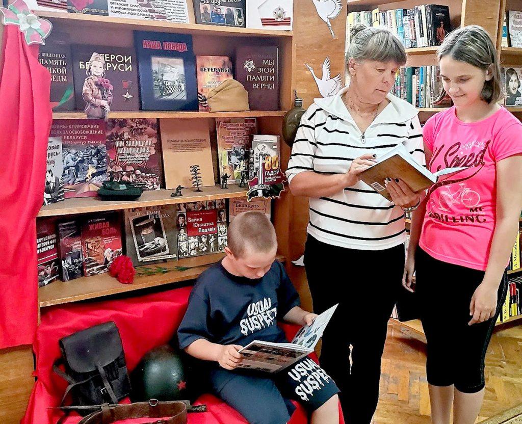 В Климовичах реализуется интерактивный библиотечный патриотический проект