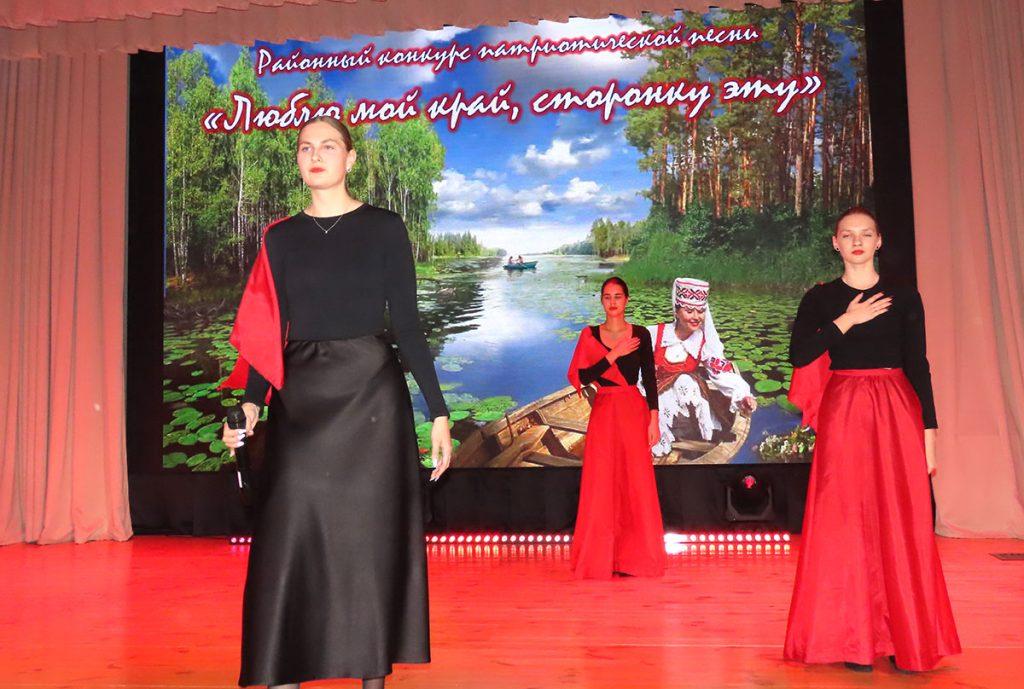 В Климовичах назвали победителей районного конкурса патриотической песни