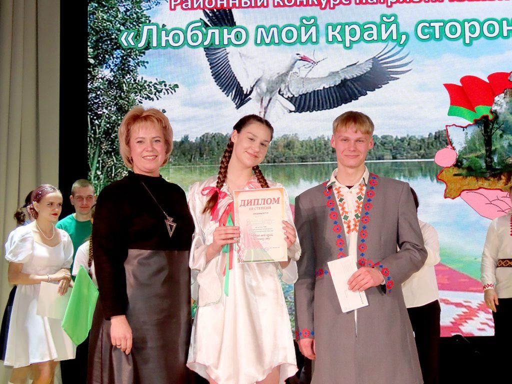 В Климовичах назвали победителей районного конкурса патриотической песни