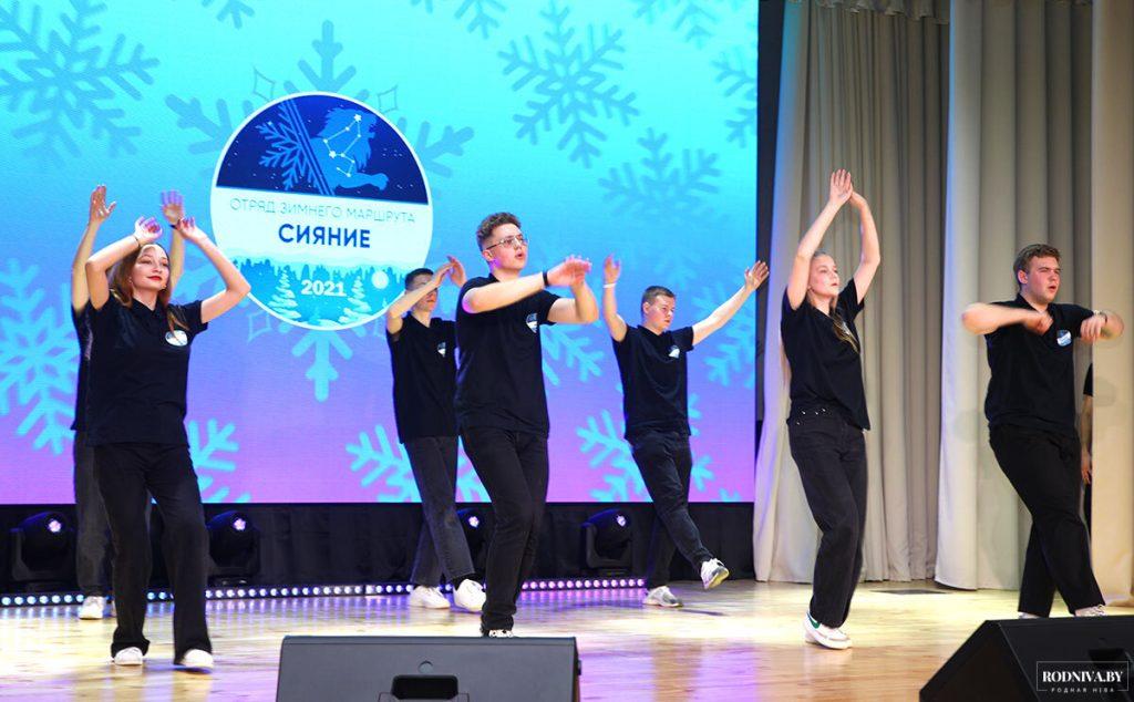 ФОТОФАКТ: Студенческий отряд «Сияние» дал концерт для климовчан