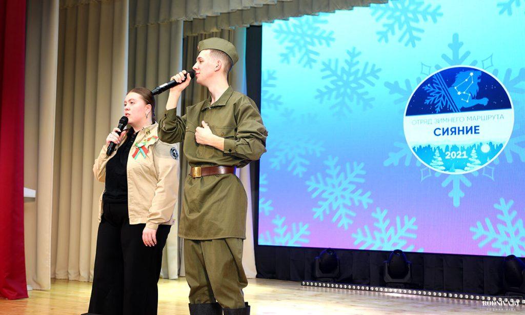 ФОТОФАКТ: Студенческий отряд «Сияние» дал концерт для климовчан