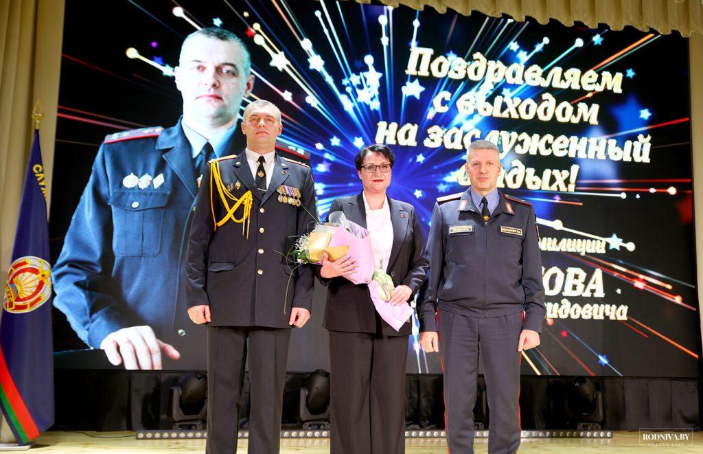 Начальника Климовичского РОВД Руслана Белякова поздравили с юбилеем и проводили на заслуженный отдых
