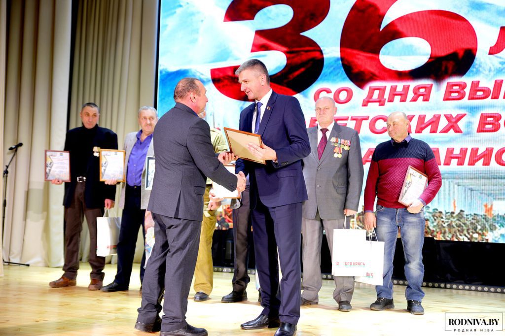 Мероприятия, посвященные 36-й годовщине вывода советских войск из Афганистана, проходят на Климовщине