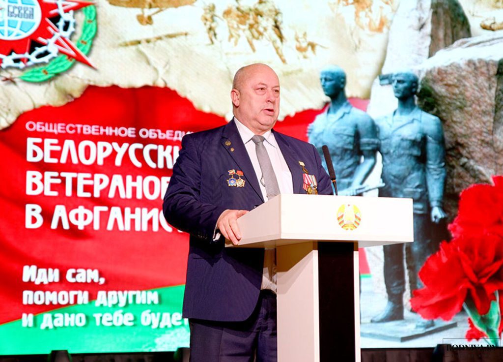 Мероприятия, посвященные 36-й годовщине вывода советских войск из Афганистана, проходят на Климовщине