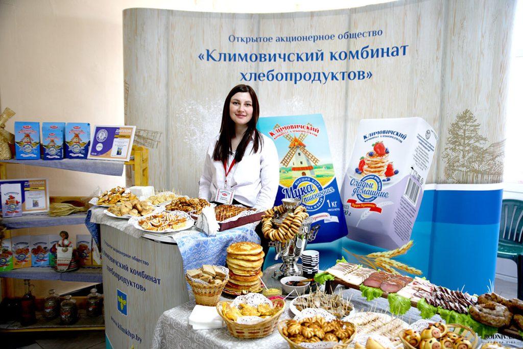 В Климовичах наградили победителей ежегодного соревнования по социально-экономическому развитию района за 2024 год