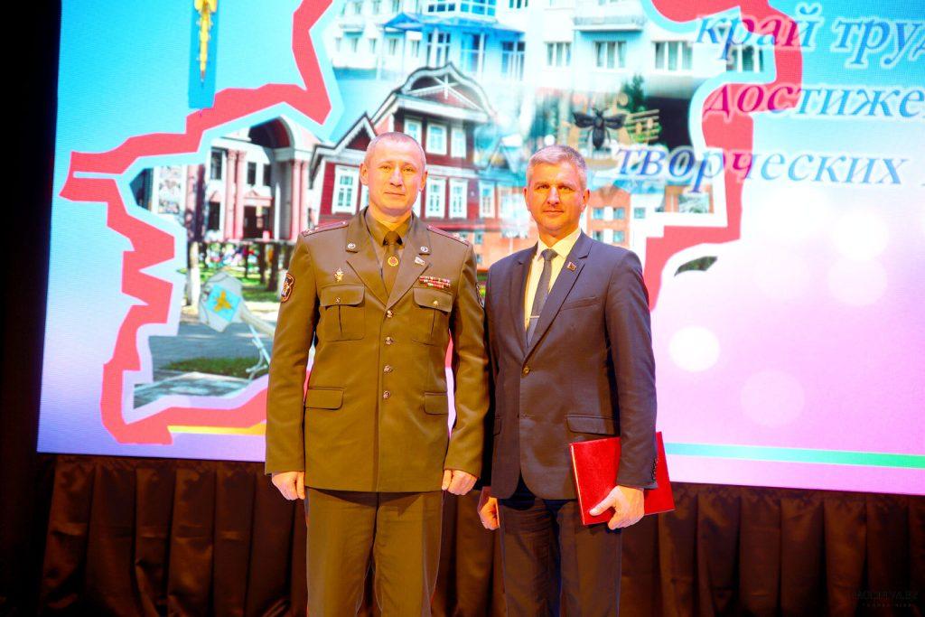 В Климовичах наградили победителей ежегодного соревнования по социально-экономическому развитию района за 2024 год