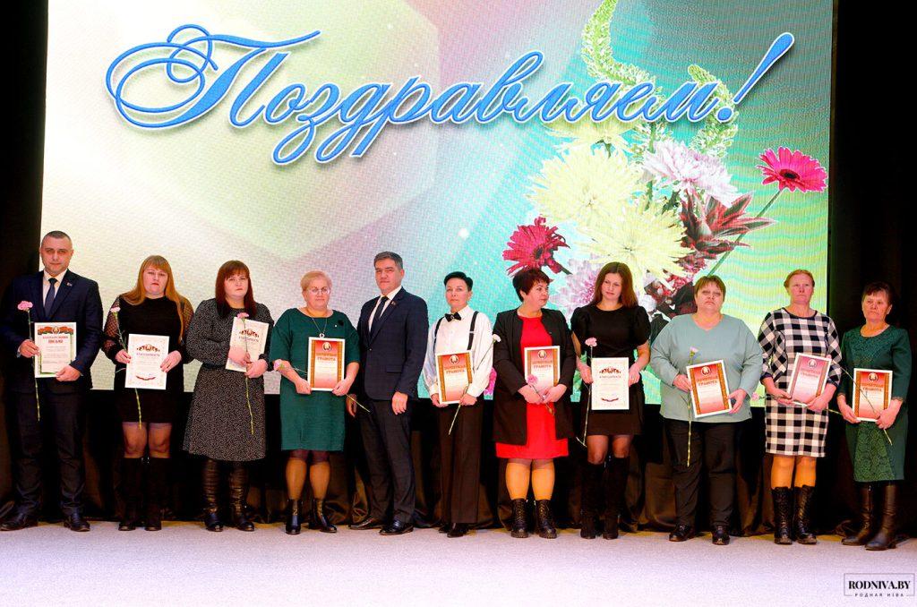 В Климовичах наградили победителей ежегодного соревнования по социально-экономическому развитию района за 2024 год