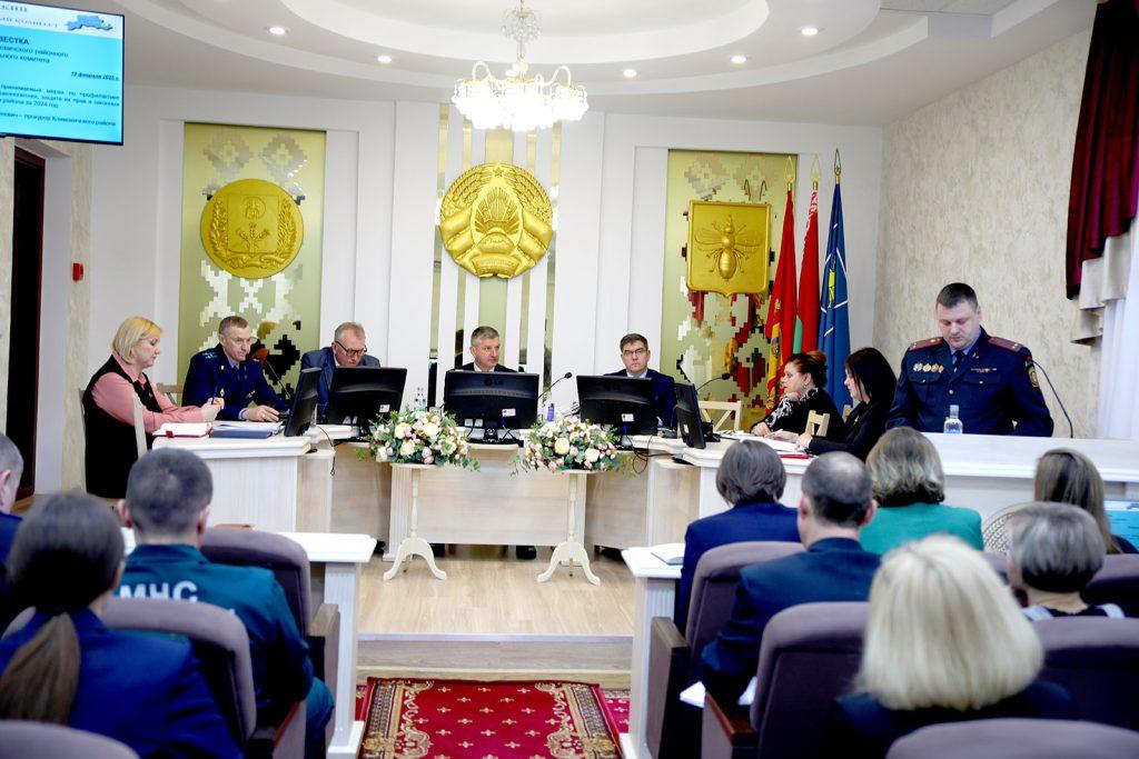 В Климовичском райисполкоме обсудили итоги работы по профилактике преступлений и правонарушений в 2024 году