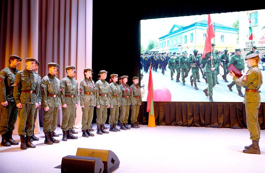 В Климовичском аграрном колледже открылся военно-патриотический клуб «За Родину»
