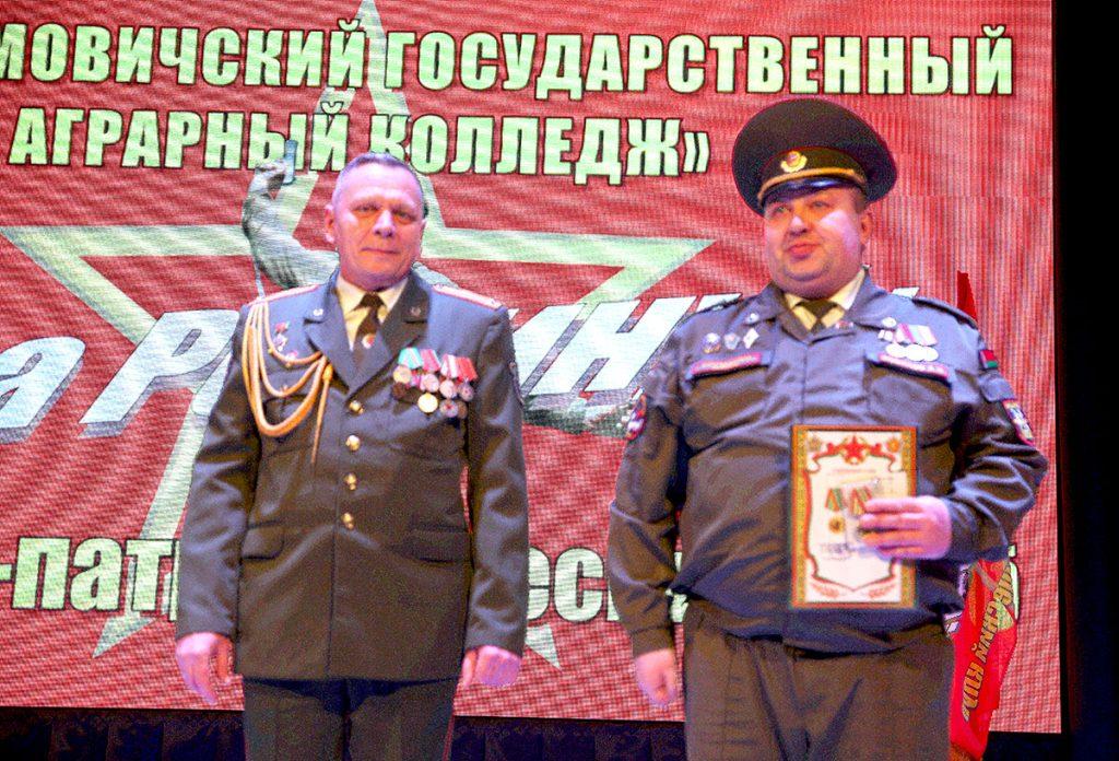 В Климовичском аграрном колледже открылся военно-патриотический клуб «За Родину»