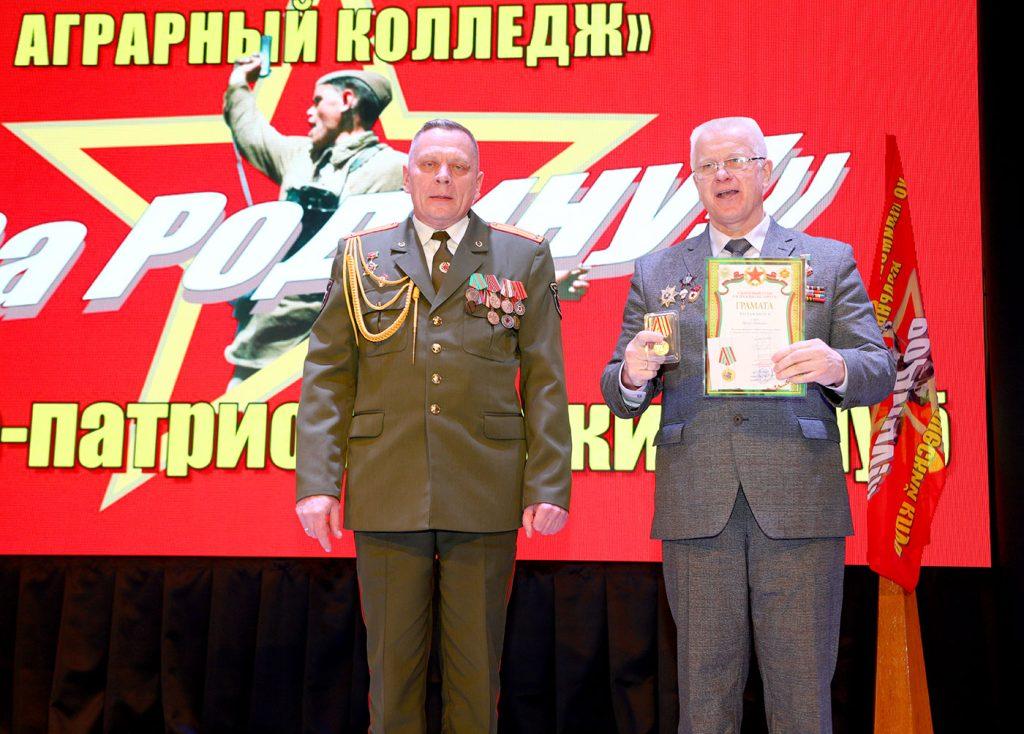 В Климовичском аграрном колледже открылся военно-патриотический клуб «За Родину»