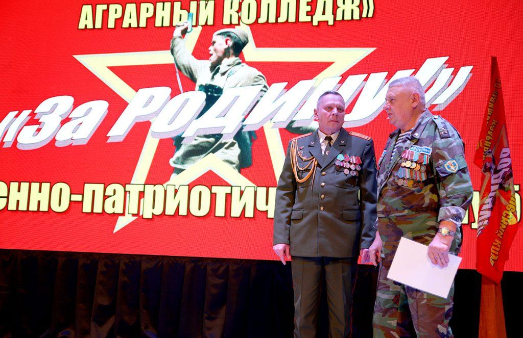 В Климовичском аграрном колледже открылся военно-патриотический клуб «За Родину»