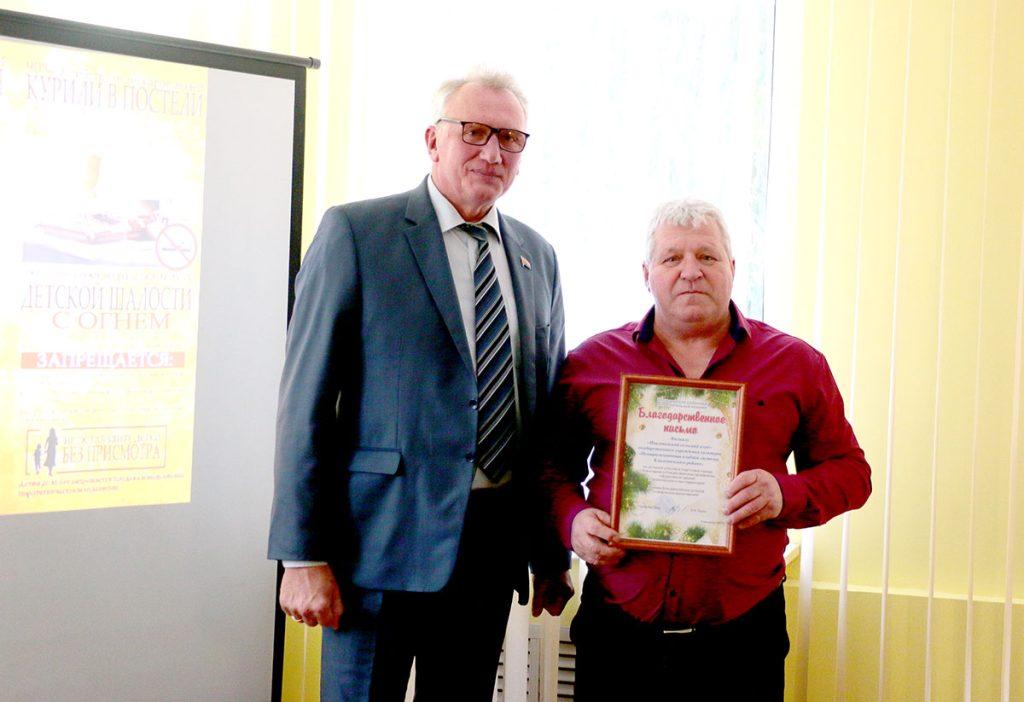 В д. Гусарка Климовичского района провели сельский сход