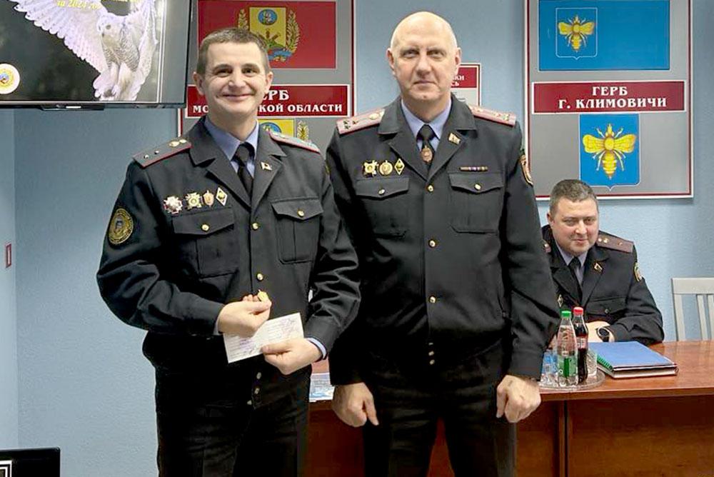 Климовичским правоохранителям вручили заслуженные награды