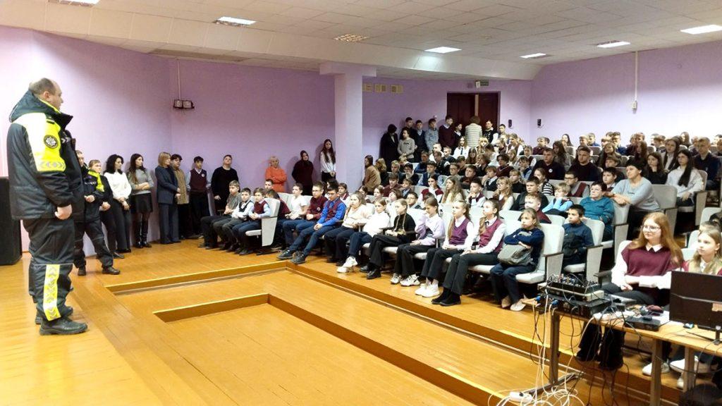 Климовичским школьникам рассказывают о правилах безопасного поведения