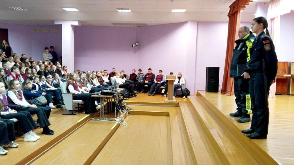 Климовичским школьникам рассказывают о правилах безопасного поведения