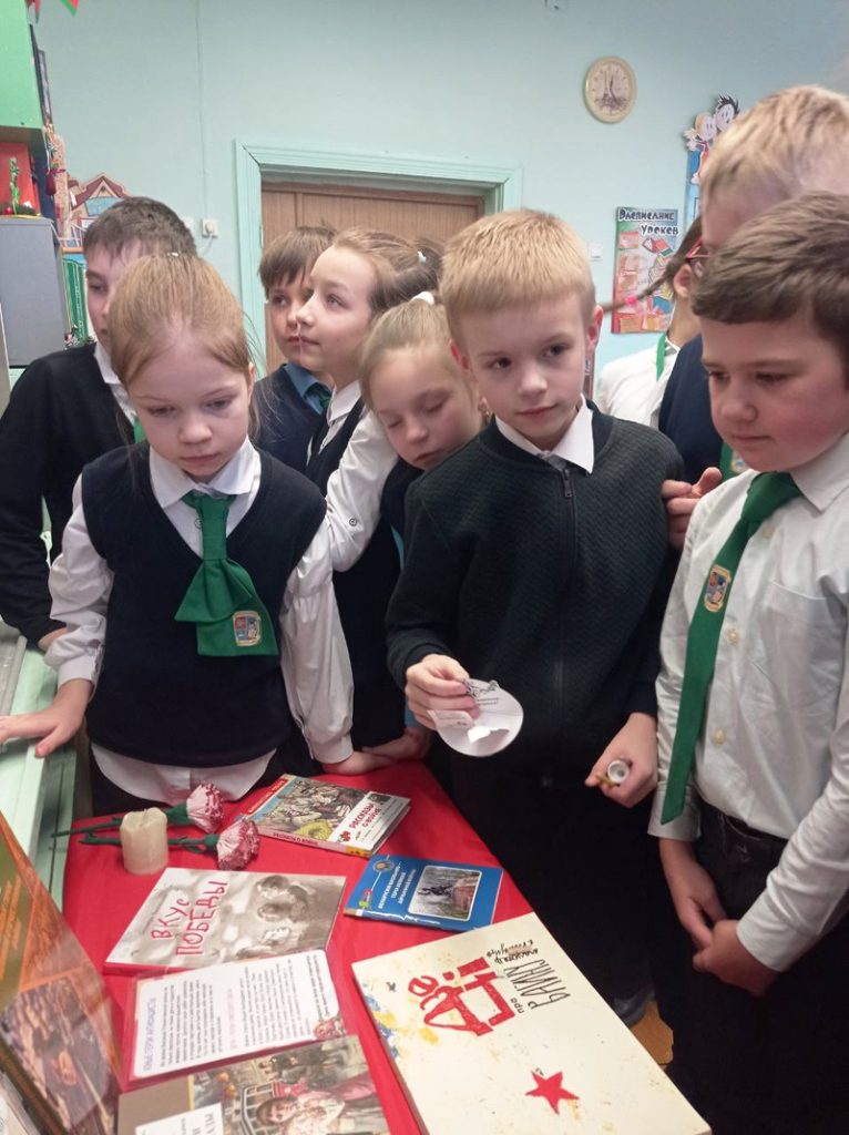 День юного героя-антифашиста: патриотический час провели в Климовичской гимназии