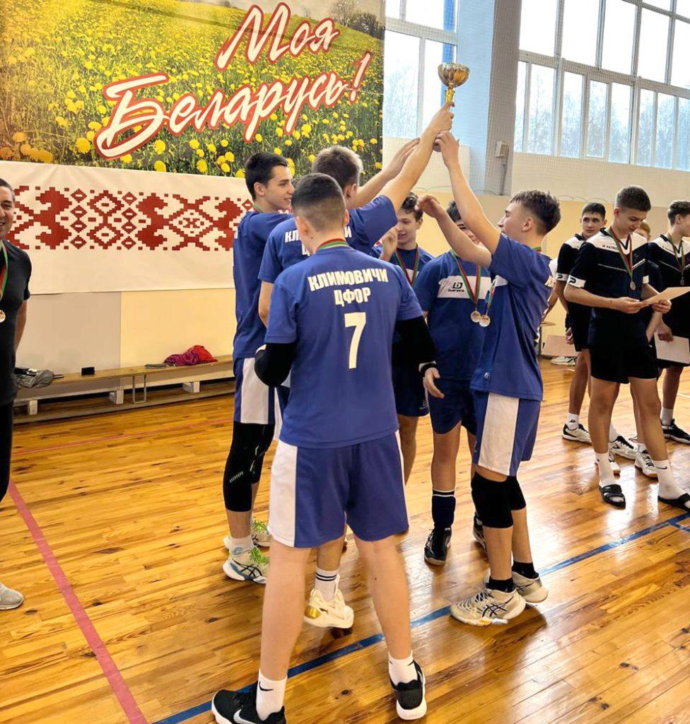 Климовичские волейболисты лучшие в области